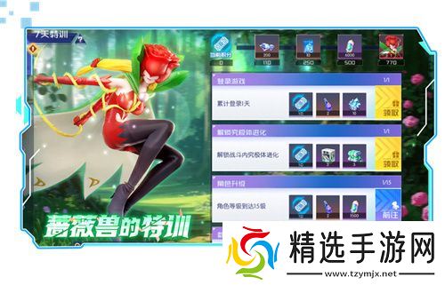 《数码宝贝:源码》4.25正式上线,公测9大福利抢先看!