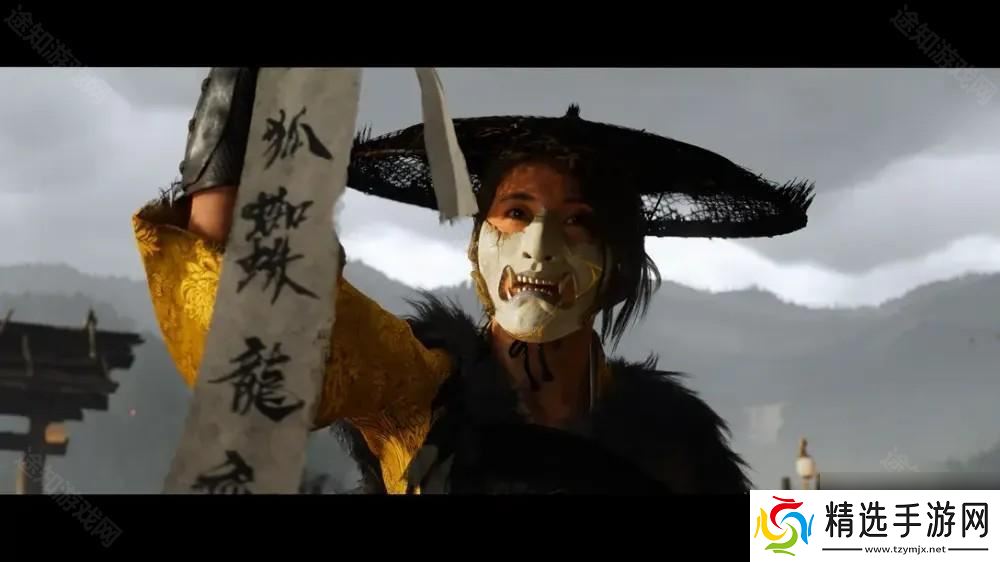 《对马岛之魂》续作《羊蹄山之魂》确定 10 月发售 公开最新预告片「虾夷地的怨灵」