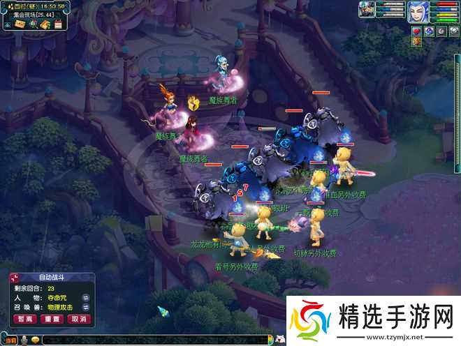 梦幻西游劳动节福利:队长转盘别踩雷,环任务高兽诀掉落亲测攻略!