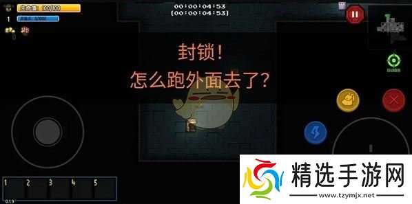 《迷城陆区》危机应对方法汇总