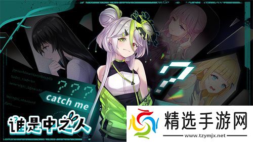 轻语游戏（WhisperGames）确认参展2025 ChinaJoy Express游戏试玩区