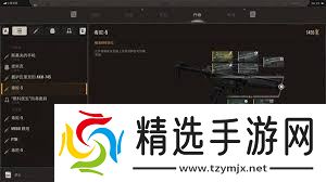 惊爆!潜行者2武器瞄具安装方法大,超燃操作等你来探!