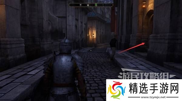 《上古卷轴4重制版》恶意竞争支线攻略 恶意竞争支线怎么做