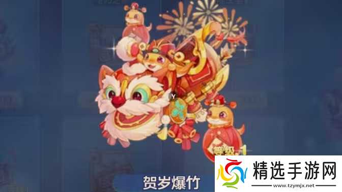 天天酷跑什么坐骑得分高