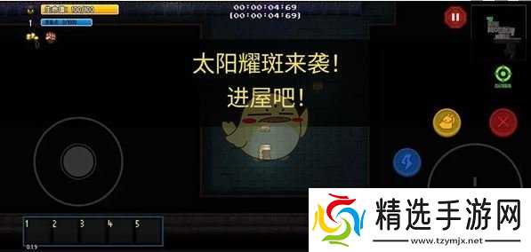 《迷城陆区》危机应对方法汇总