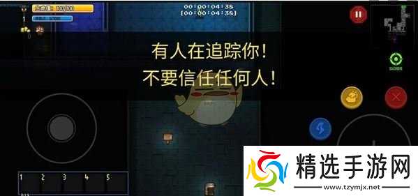 《迷城陆区》危机应对方法汇总