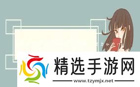 震惊!战神1游戏竟有如此详细图文攻略大全,附全流程图,带你畅玩无压力!