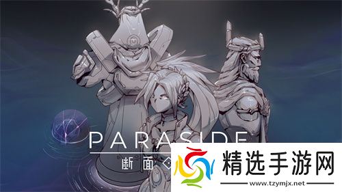 轻语游戏（WhisperGames）确认参展2025 ChinaJoy Express游戏试玩区