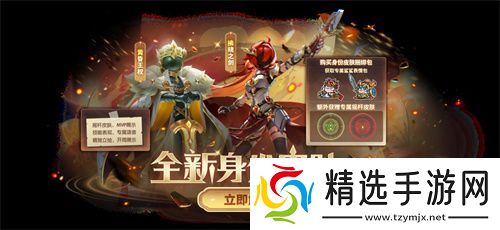 奶龙版本提前剧透!《太空杀》4月30日迎史诗级更新