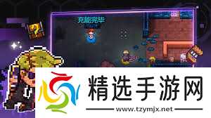 迷城陆区如何实现多人联机