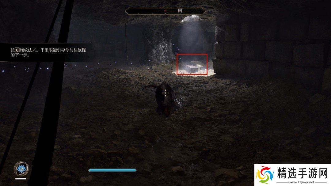 《上古卷轴4：湮灭重置版》主线全流程图文攻略