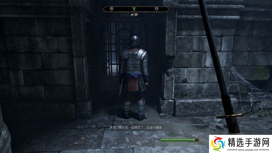 《上古卷轴4：湮灭重置版》主线全流程图文攻略