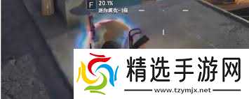 七日世界如何完成黄衣之主任务