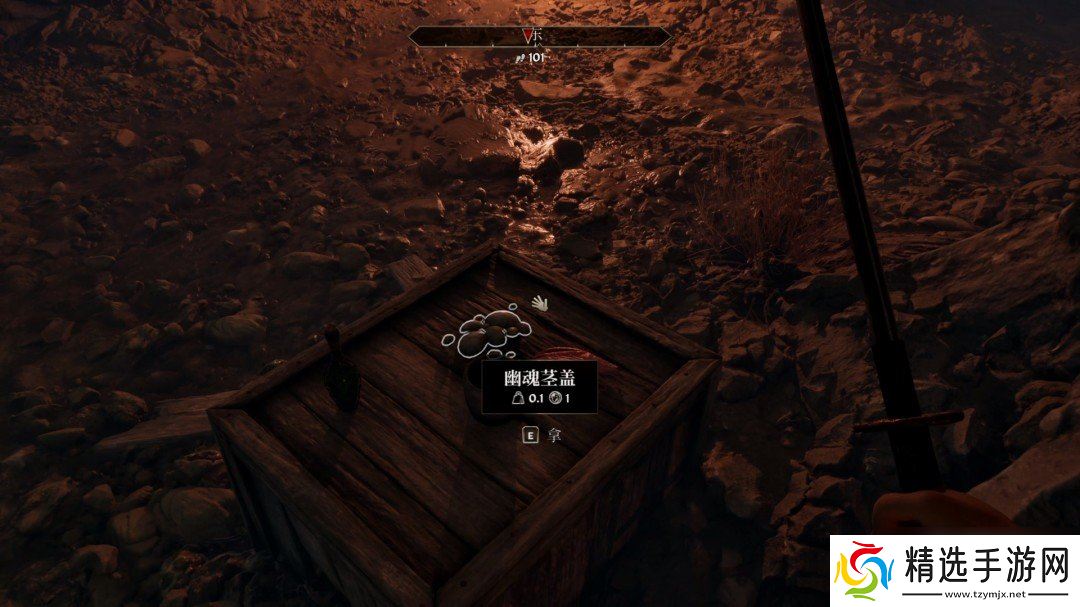 《上古卷轴4：湮灭重置版》主线全流程图文攻略