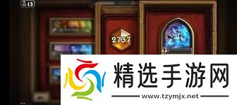 震惊！狂野法强德超强构筑大，不看后悔！