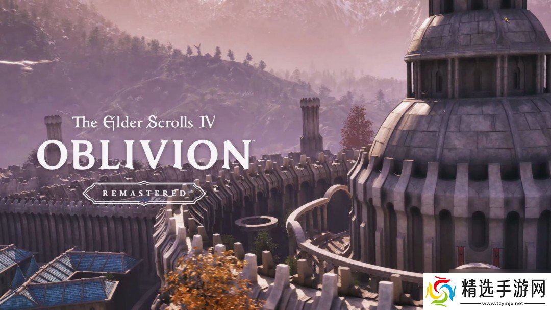 《上古卷轴4：湮灭重置版》主线全流程图文攻略