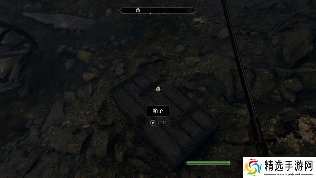 《上古卷轴4：湮灭重置版》主线全流程图文攻略