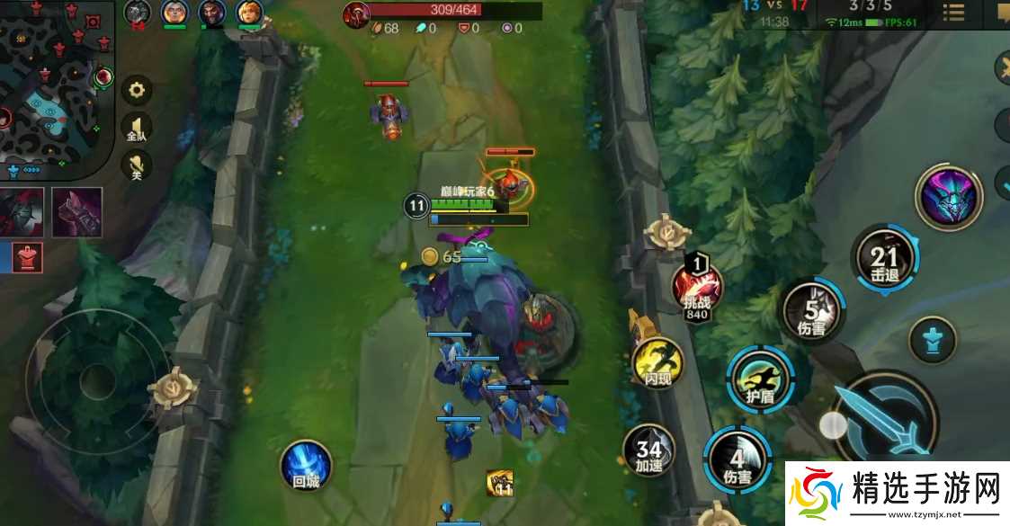 英雄联盟手游先锋如何打得快