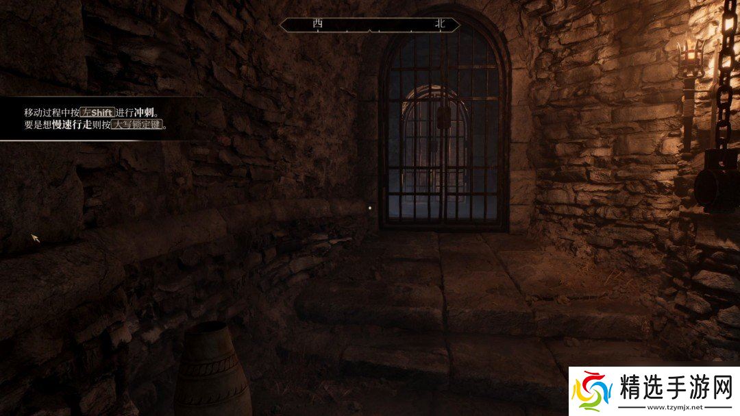 《上古卷轴4：湮灭重置版》主线全流程图文攻略