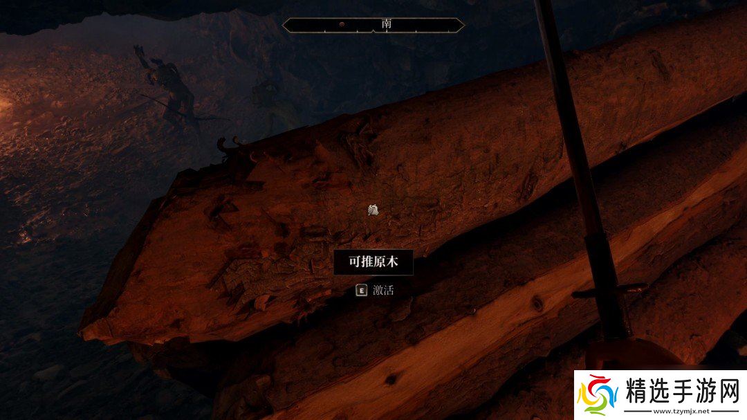 《上古卷轴4：湮灭重置版》主线全流程图文攻略