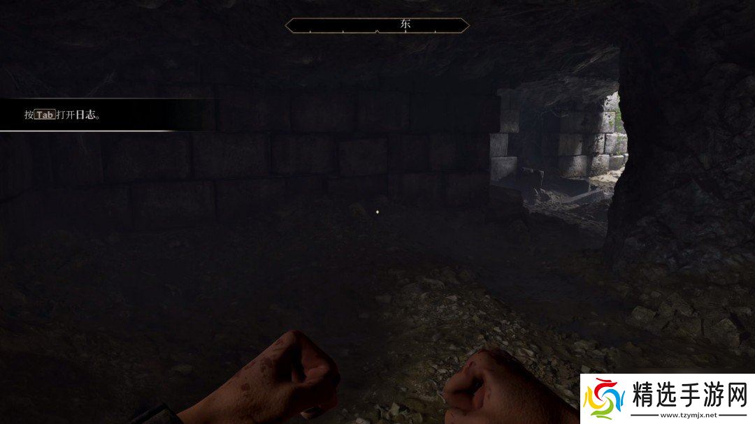 《上古卷轴4：湮灭重置版》主线全流程图文攻略