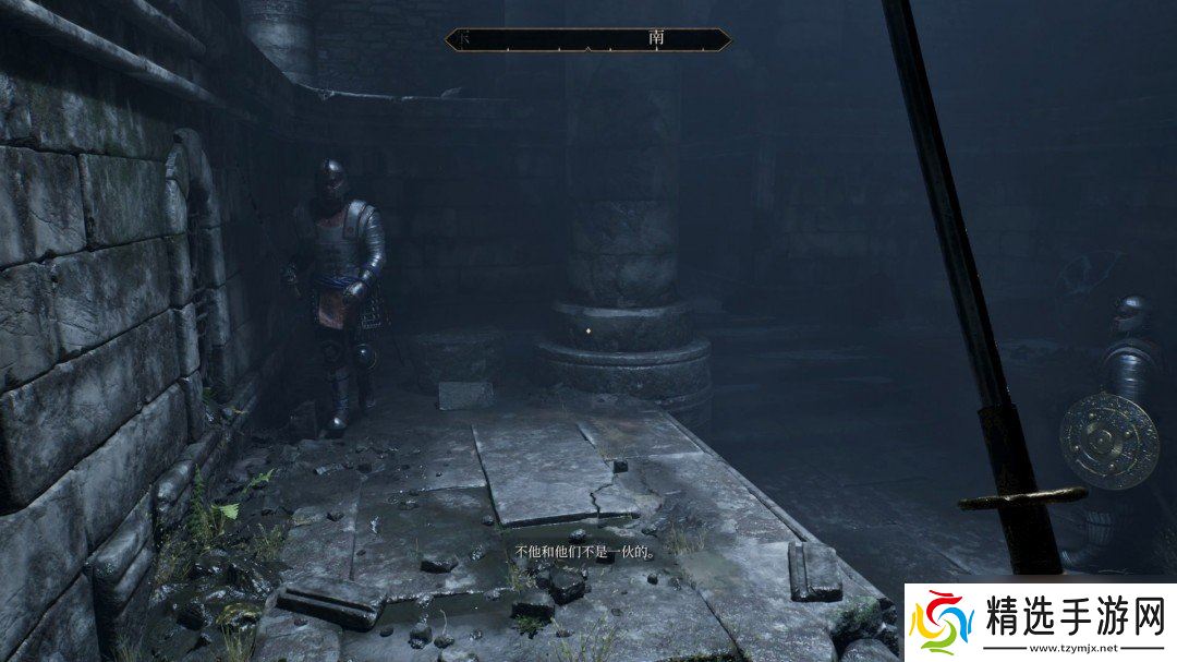 《上古卷轴4：湮灭重置版》主线全流程图文攻略