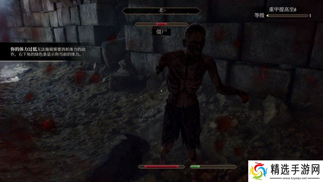 《上古卷轴4：湮灭重置版》主线全流程图文攻略