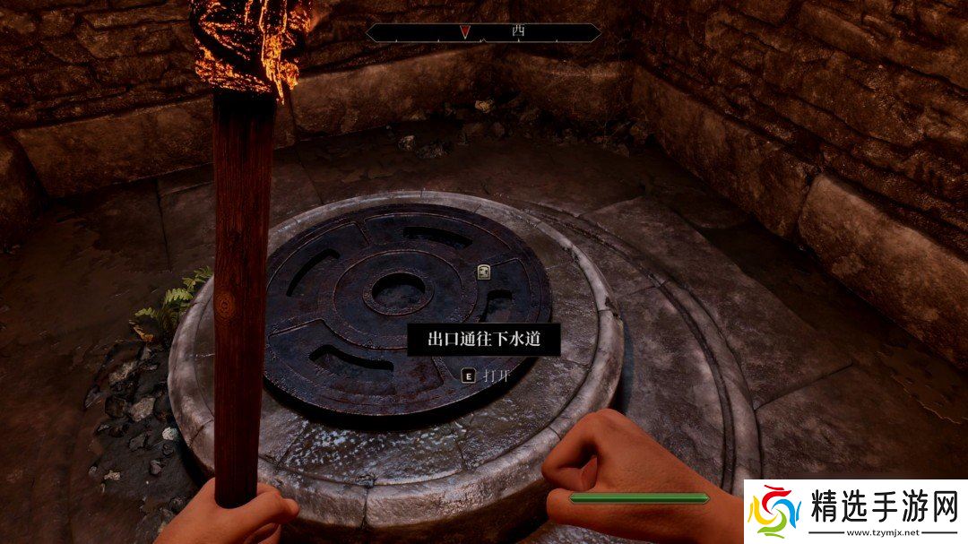 《上古卷轴4：湮灭重置版》主线全流程图文攻略