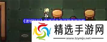 迷城陆区气泡果汁有啥作用