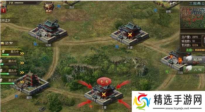 攻城掠地副将用哪些好