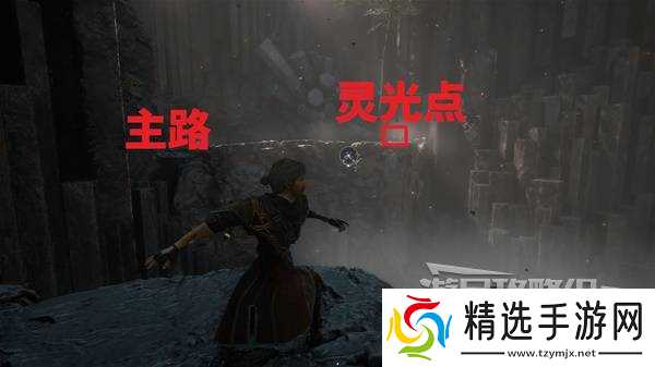 《光与影33号远征队》振奋伤痛符纹获取方法 振奋伤痛符纹怎么获得