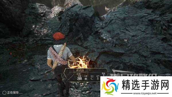 《光与影33号远征队》自信符纹获取方法 自信符纹怎么获得