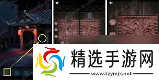 戏法门第五章图文如何做到最详细