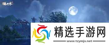 逆水寒手游逐浪湾地图的特点是什么