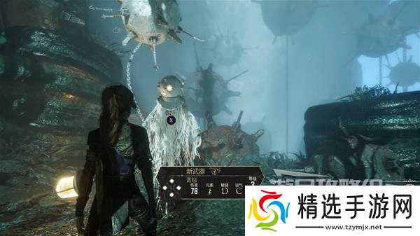 《光与影33号远征队》维尔索执棒刀获取方法 维尔索执棒刀属性一览