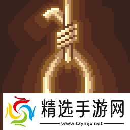 《旁观者列车长》全成就一览