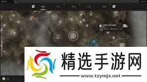 潜行者2切尔诺贝利之心普通储藏点位置全分享