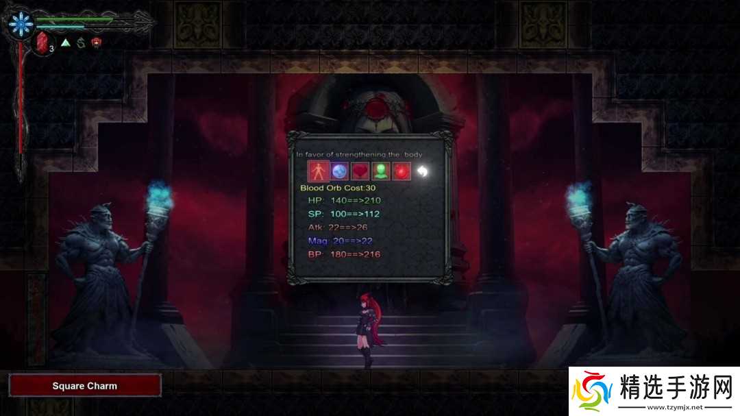 《破血者：魔女迷宫》新预告和截图 美女探迷宫