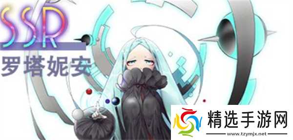 梦的第七章新手开局角色选择推荐