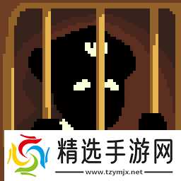 《旁观者列车长》全成就一览