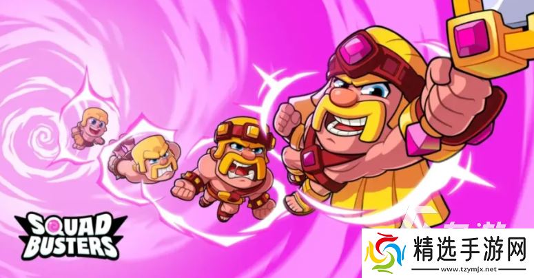 怎么下载爆裂小队 爆裂小队下载链接分享