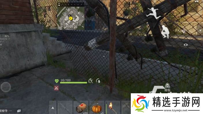 失控进化在哪里下载 失控进化安卓怎么下载