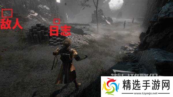 《光与影33号远征队》振奋伤痛符纹获取方法 振奋伤痛符纹怎么获得