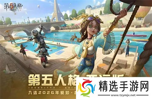 预见未来！2025全球游戏产业大会即将开幕