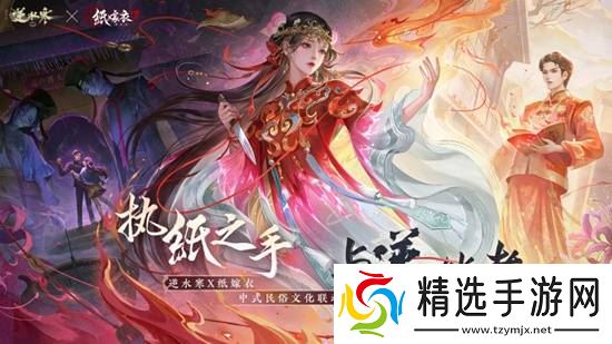 洋鬼片可能会看出一身汗,但中式恐怖才配让我换裤子