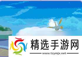 《蛋仔派对》光系艾比霞光鱼技能属性介绍