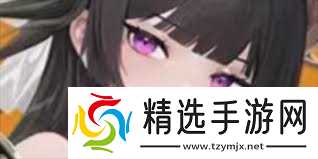 潘吉亚异闻录叶娜技能是什么