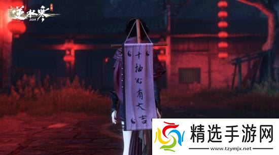 洋鬼片可能会看出一身汗,但中式恐怖才配让我换裤子