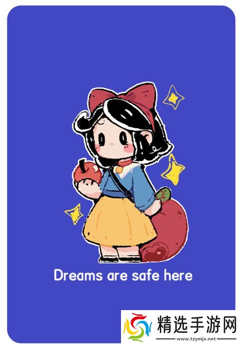 守梦人故事工作室参展 2025 INDIE GAME《晚安白雪》游戏项目发布：打造治愈系叙事游戏新体验