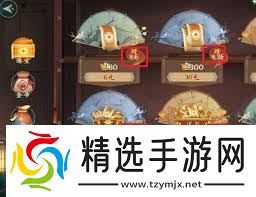 震惊！剑网三指尖江湖竟有如此奇妙方式获取猪坐骑，速来一探究竟！